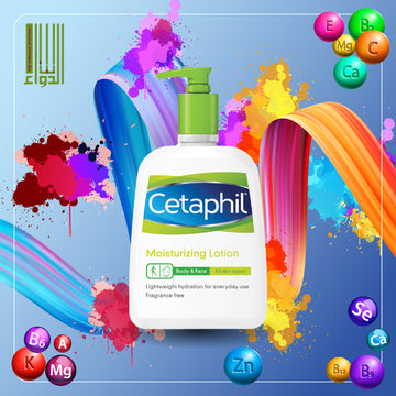 CETAPHIL MOIST LOTION 236ML W/PUMP - Bait Al Dawaa